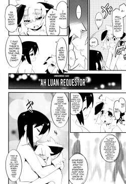 Page 172 of Toaru Minarai Mahou Shounen no Nichijou - AL's Daily Life The Apprentice Magic Boy