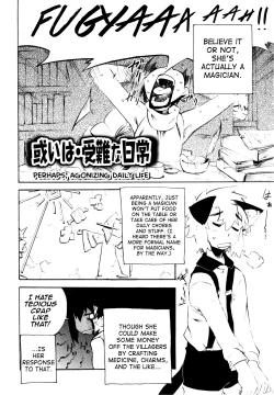 Page 6 of Toaru Minarai Mahou Shounen no Nichijou - AL's Daily Life The Apprentice Magic Boy