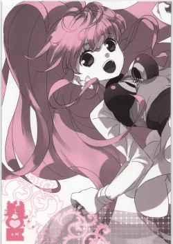 Page 44 of Coloring matter of Momokami