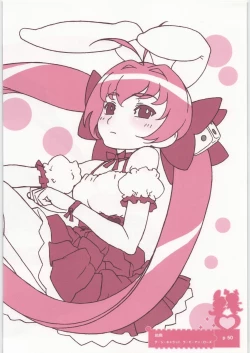 Page 49 of Coloring matter of Momokami