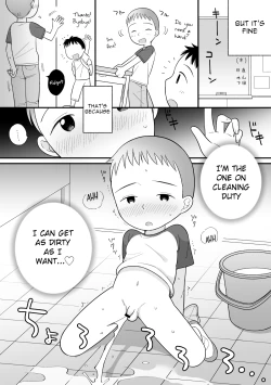 Page 10 of Boku no Kuse - Souji Touban | My Bad Habit: Cleaning Duty