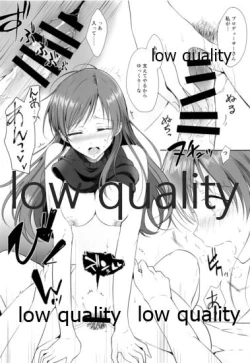 Page 6 of Date shitetara Kawai Sugite H shite shimatta Sekaisen no Bon