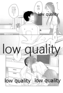 Page 4 of Ashita wa Oyasumi desu kara