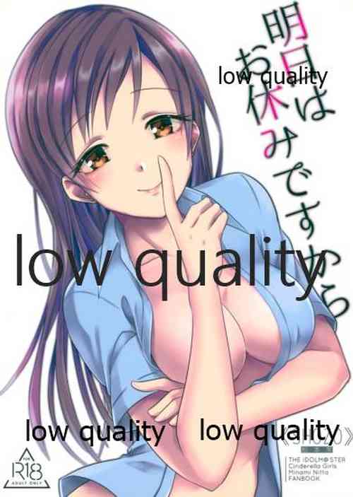 Download Ashita wa Oyasumi desu kara