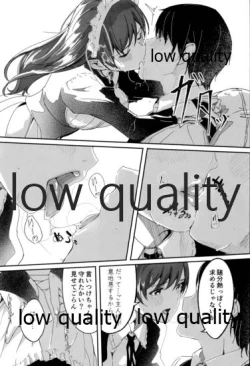 Page 4 of Maid Shujuu Lovers