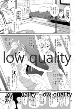 Page 4 of Cinderella SoapMinami