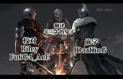 Page 29 of Kouhai no Tangan-chan