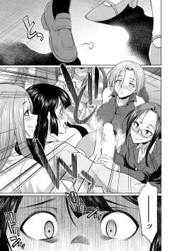 Page 527 of COMIC Mugen Tensei 2021-07