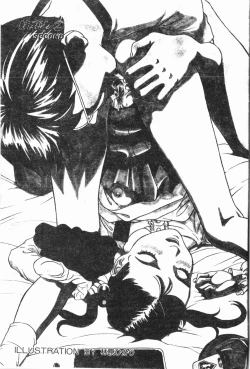 Page 6 of Imouto Koishi 3