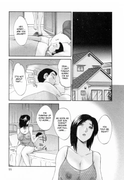 Page 11 of Hataraku HitozumaWorking Married Woman