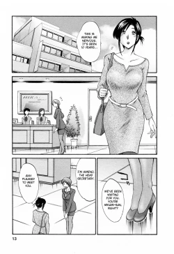 Page 13 of Hataraku HitozumaWorking Married Woman