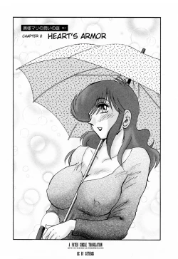 Page 151 of Hataraku HitozumaWorking Married Woman