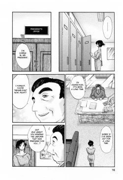 Page 16 of Hataraku HitozumaWorking Married Woman