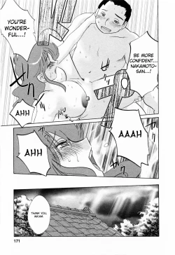 Page 171 of Hataraku HitozumaWorking Married Woman