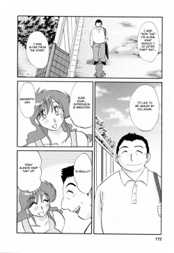 Page 172 of Hataraku HitozumaWorking Married Woman