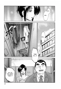 Page 17 of Hataraku HitozumaWorking Married Woman