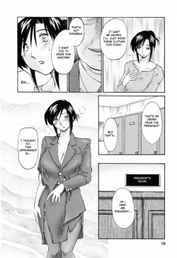 Page 18 of Hataraku HitozumaWorking Married Woman
