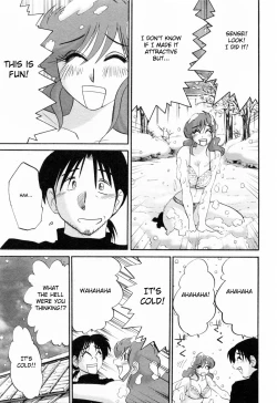 Page 193 of Hataraku HitozumaWorking Married Woman