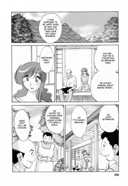 Page 206 of Hataraku HitozumaWorking Married Woman
