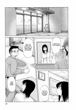 Page 31 of Hataraku HitozumaWorking Married Woman