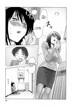 Page 37 of Hataraku HitozumaWorking Married Woman