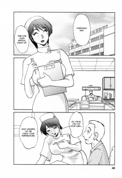 Page 48 of Hataraku HitozumaWorking Married Woman