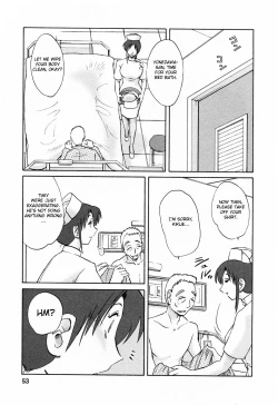 Page 53 of Hataraku HitozumaWorking Married Woman