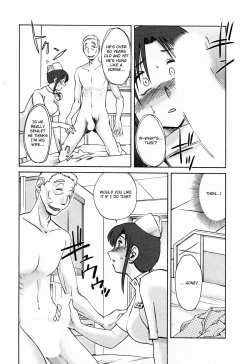 Page 55 of Hataraku HitozumaWorking Married Woman