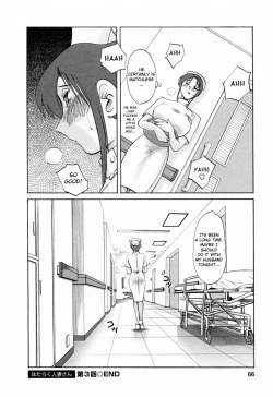 Page 66 of Hataraku HitozumaWorking Married Woman