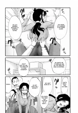 Page 93 of Hataraku HitozumaWorking Married Woman