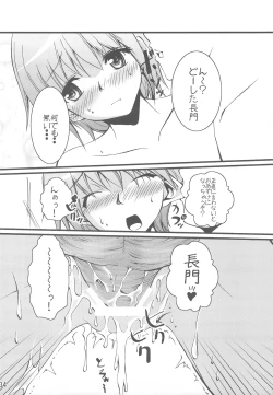 Page 36 of Homing Mode III