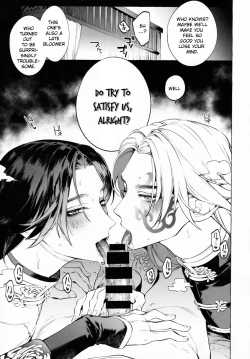 Page 15 of Shirokuro-san ni Nukareru Osame no Hon