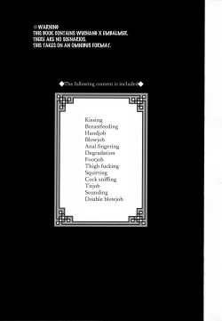 Page 2 of Shirokuro-san ni Nukareru Osame no Hon