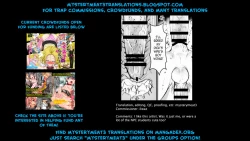 Page 31 of Ore to Keiyaku Shimasen ka?