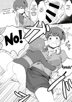 Page 16 of Ringo Mama no Ero Hon
