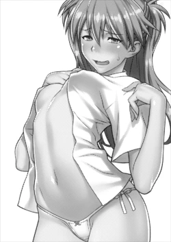 Page 2 of IQ200 no Nikubenki | 200-IQ Meat Toilet