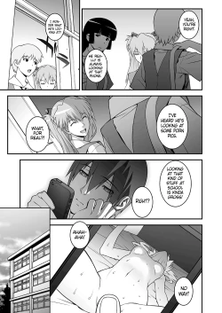 Page 8 of IQ200 no Nikubenki | 200-IQ Meat Toilet