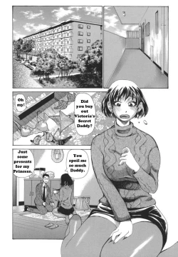 Page 5 of Horney Sister