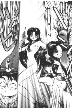 Page 103 of Magical Libido