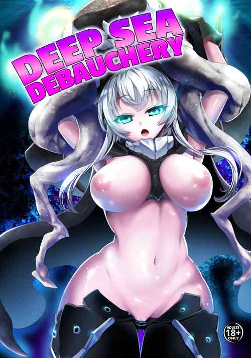 Download Shinkai Skinship | Deep Sea Debauchery