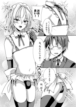 Page 6 of Buhi no Tame ni Josou shitara Koufun shita Senpai-tachi ni Teisou o Ubawaremashita