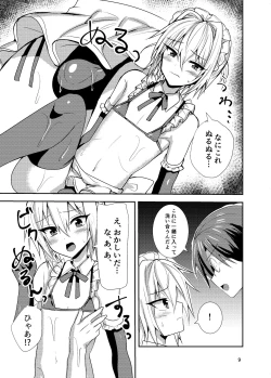 Page 8 of Buhi no Tame ni Josou shitara Koufun shita Senpai-tachi ni Teisou o Ubawaremashita