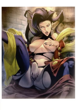 Page 4 of Beautiful Illusion 06