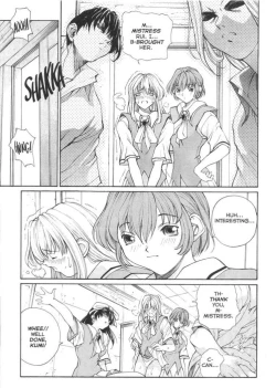 Page 8 of Sex Warrior Isane Extreme - 3
