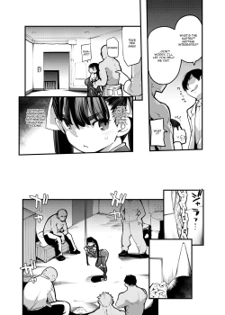 Page 7 of Youma Matenrou | Monster Skyscraper