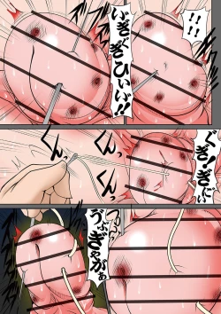 Page 131 of Ryona King Vol. 12