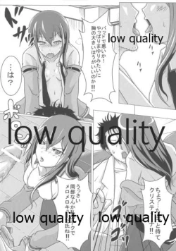 Page 4 of Shousou Kyoei no Melancholia