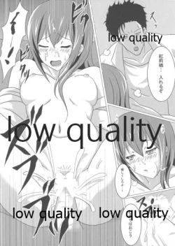 Page 8 of Shousou Kyoei no Melancholia