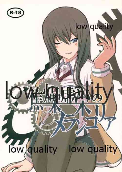 Download Shousou Kyoei no Melancholia