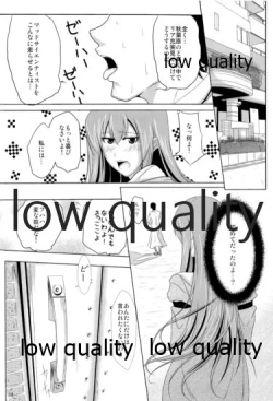 Page 17 of Kyogenkaikai no Spirituality